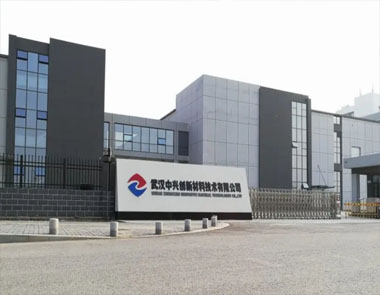 得創(chuàng)潔凈棚項(xiàng)目客戶-中興新材