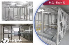 潔凈棚里會不會很熱？